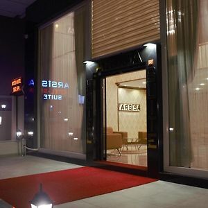 Arsısa Hotel Suıte Spa
